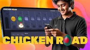 Chicken Road Game 2025 का मुख्य स्क्रीन जहाँ मुर्गा सड़क पार कर रहा है