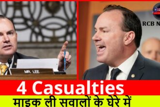 4 Casualties :- माइक ली सवालों के घेरे में