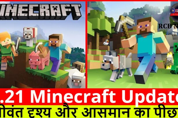 1.21 Minecraft Update :- जीवंत दृश्य और आसमान का पीछा