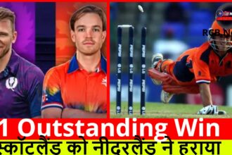 1 Outstanding Win :- स्कॉटलैंड को नीदरलैंड ने हराया
