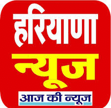haryana digitizes land bank map view 2025